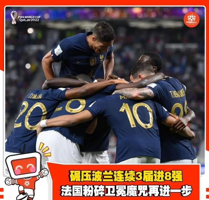 杏彩体育亚洲官网-英格兰遭遇法国，欧预赛四强争夺硝烟四起！