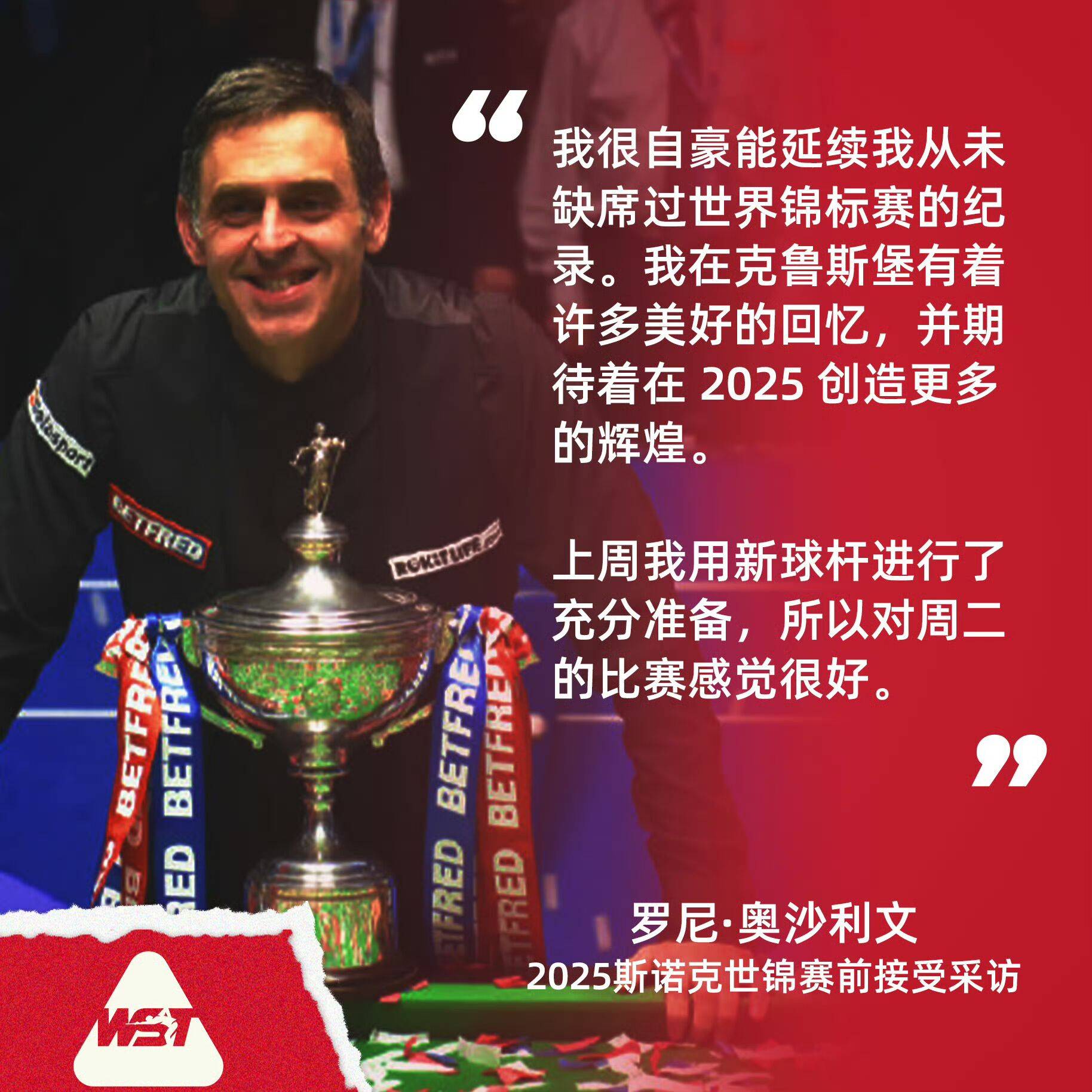 布宜诺斯艾利斯独立主场优势明显，球迷期待逆转奇迹的简单介绍
