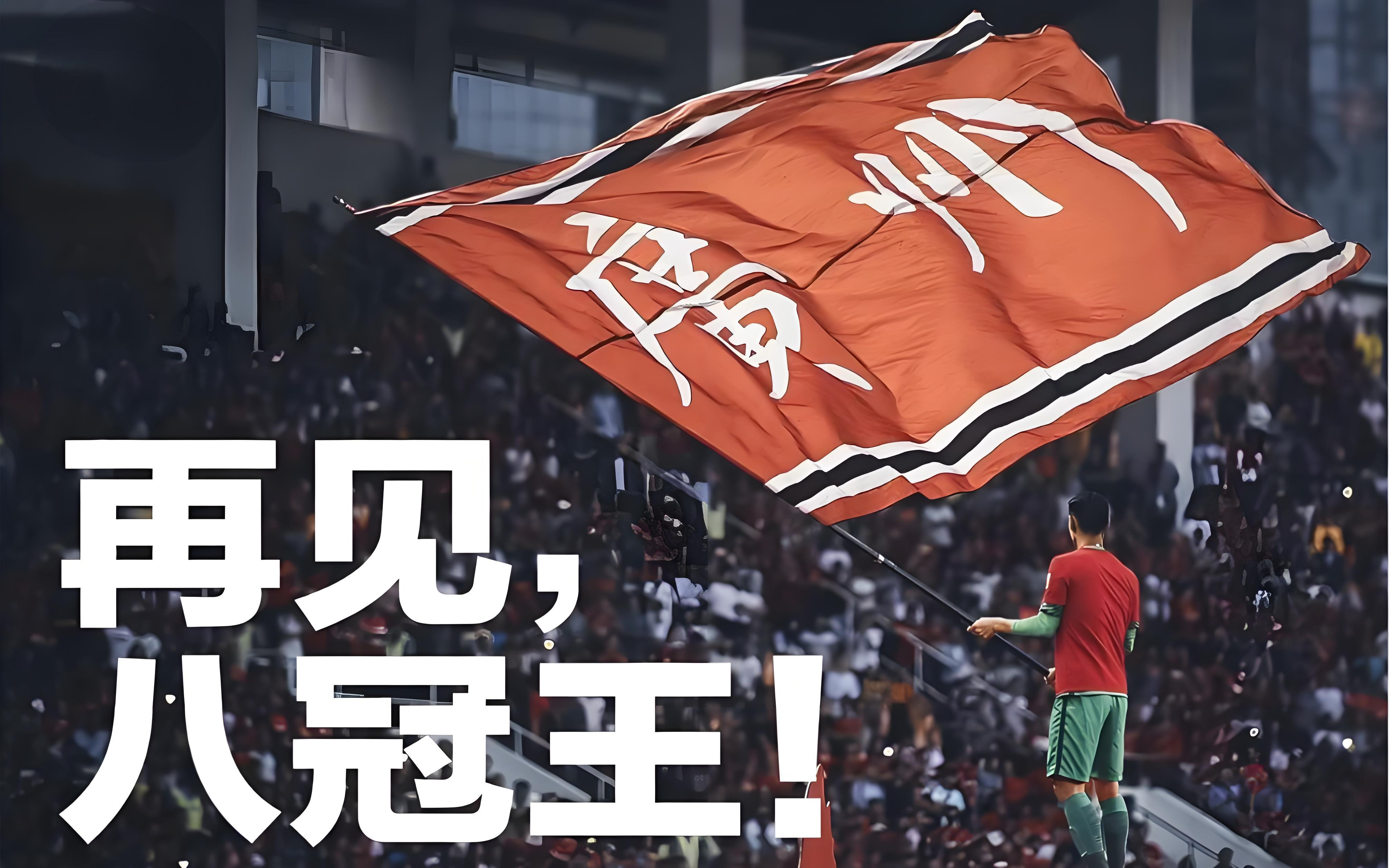 杏彩体育官方入口-足球盛事席卷全国，掀起一阵阵狂热热潮