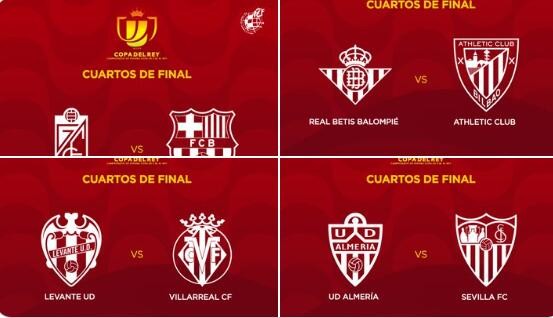 格拉纳达力克毕尔巴鄂，夺得胜利的简单介绍