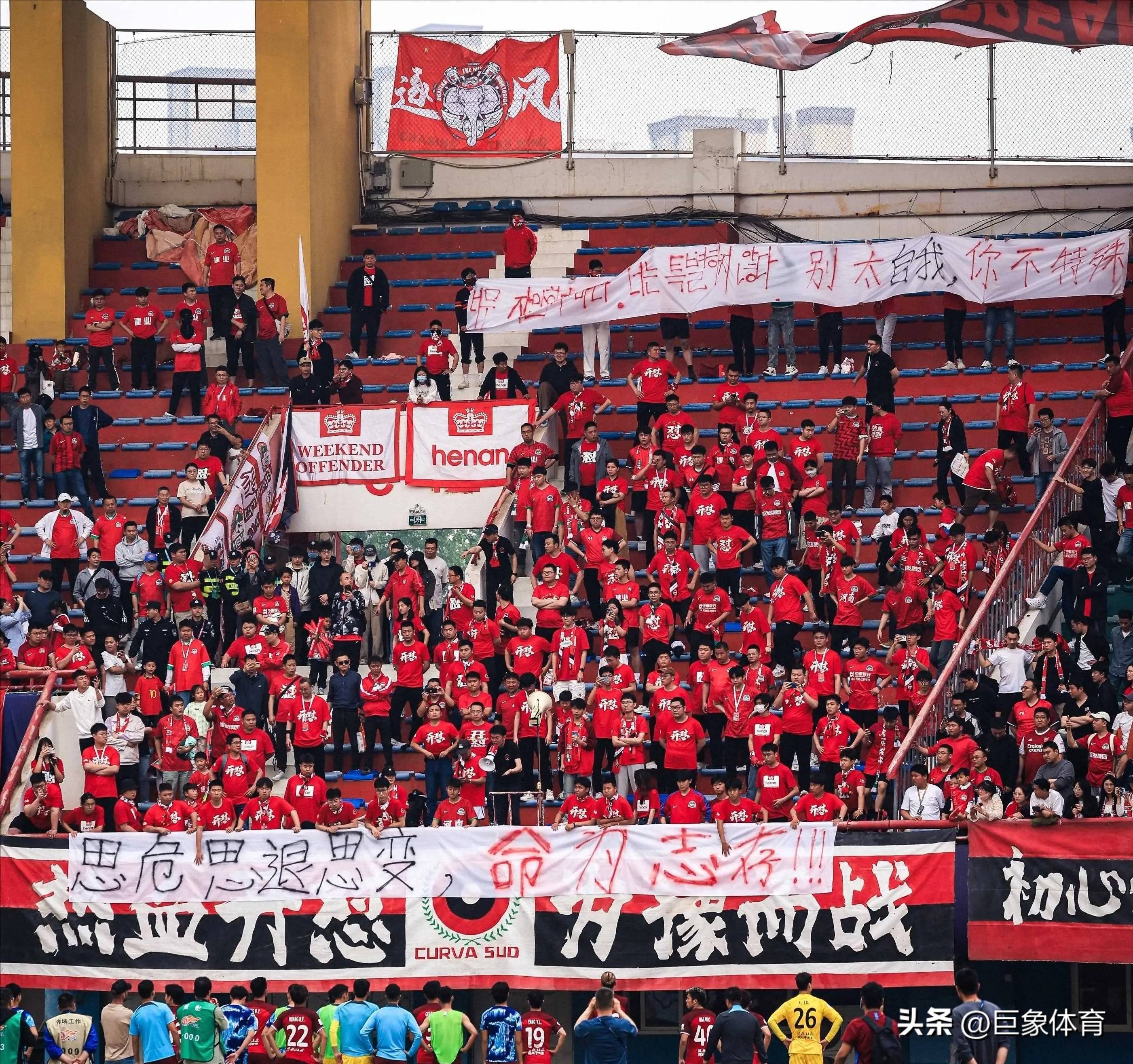 战术调整全面展现，带来战局大逆转