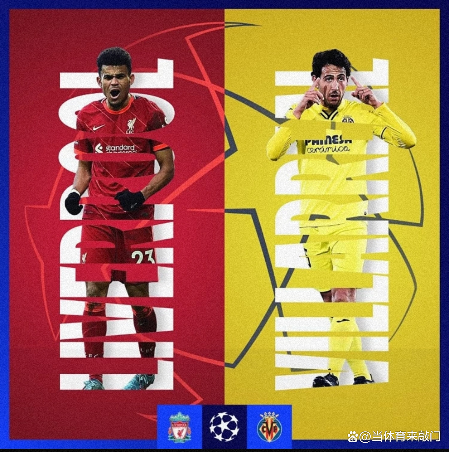 利物浦大胜，锁定欧冠半决赛门票的简单介绍