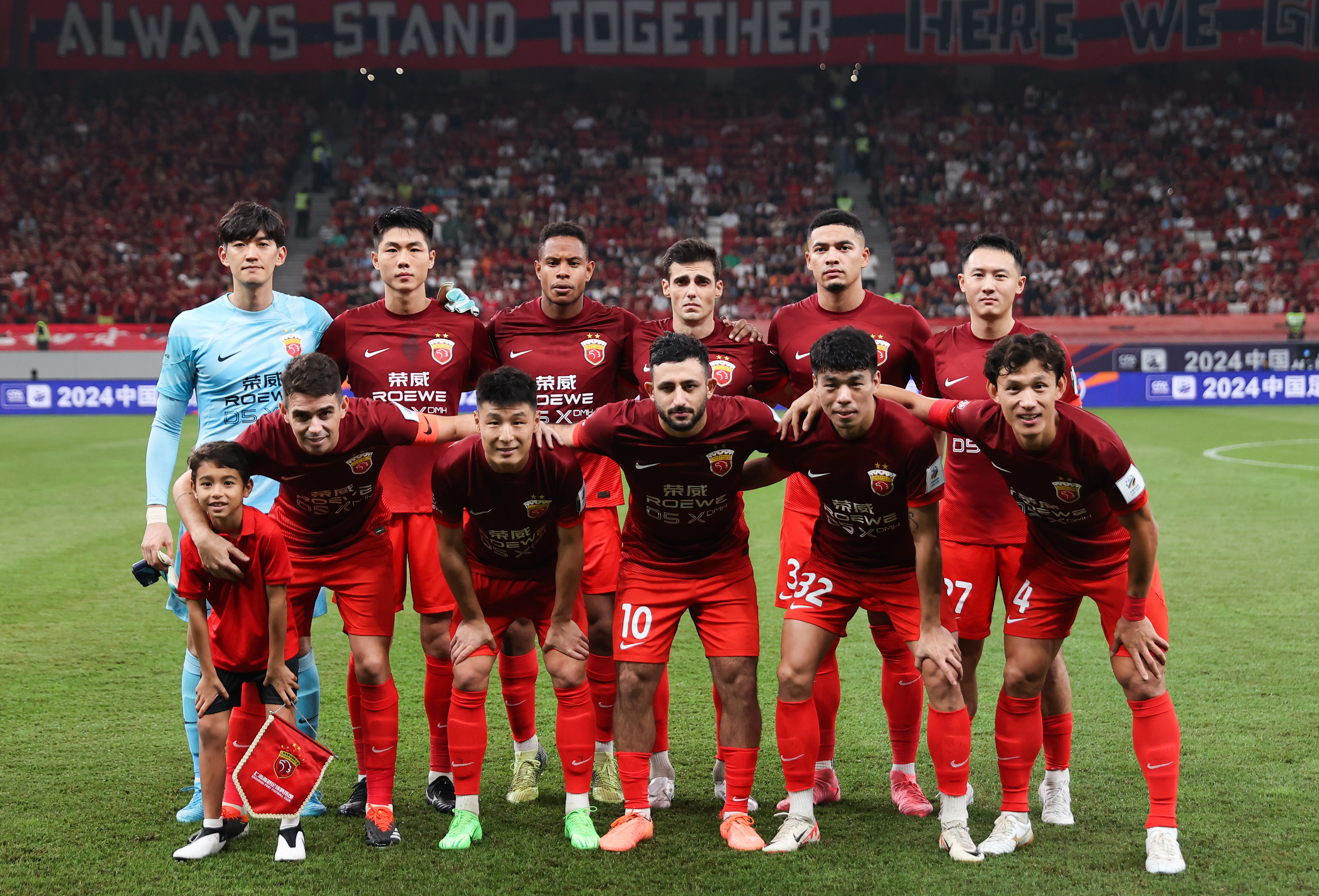 杏彩体育在线登录-亚洲球会杯：广州恒大对阵上海申花，展开激烈对决的简单介绍