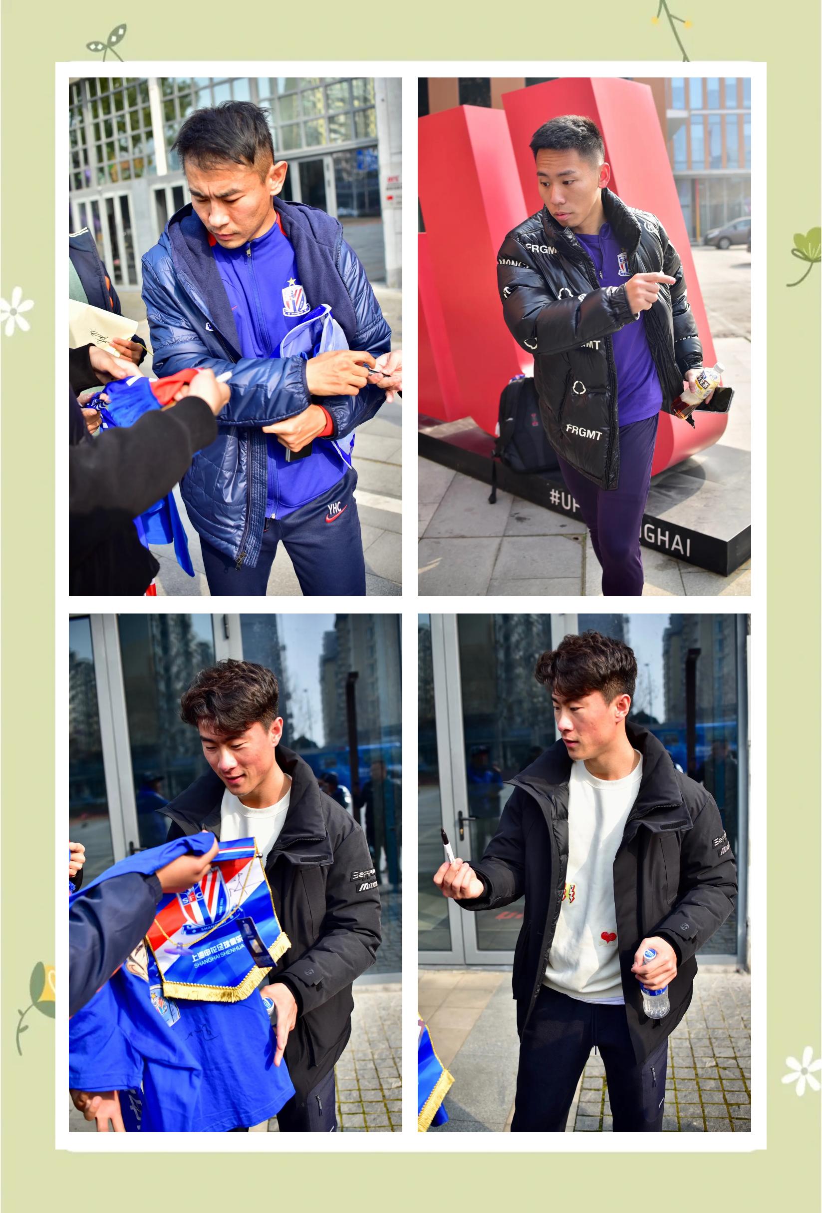 上海申花热身选拔,球员状态急需提升的简单介绍 上海申花热身选拔,球员状态急需提升的简单介绍