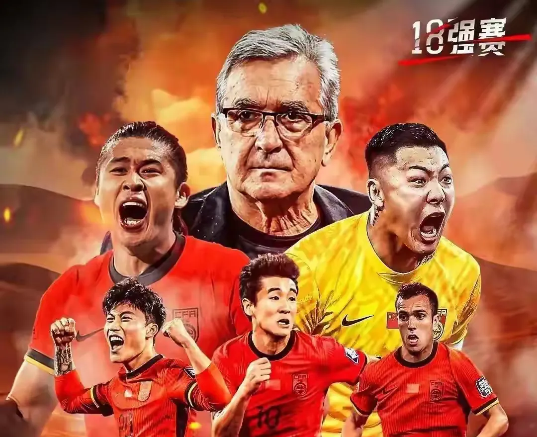 杏彩体育链接-包含足球场上风起云涌，双方实力悬殊引人注目的词条