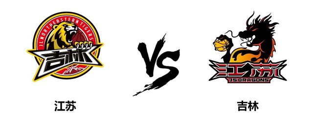 杏彩体育直播-吉林队不敌江苏，全队表现稳定的简单介绍