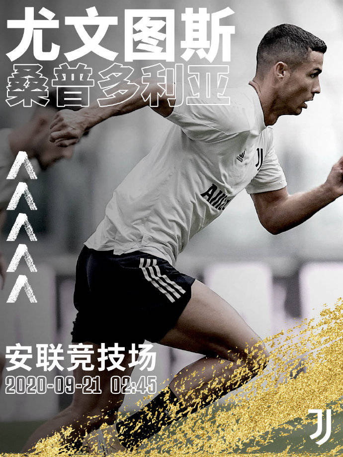 包含南美洲豪门输掉关键战,晋级悬念的词条 包含南美洲豪门输掉关键战,晋级悬念的词条