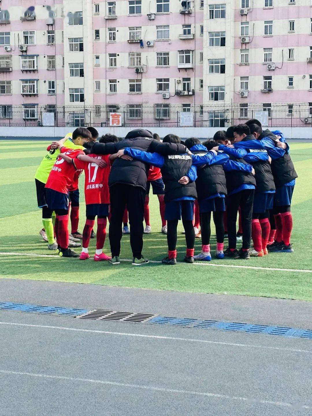 关于上海绿茵之战,瞄准竞逐巅峰的信息 关于上海绿茵之战,瞄准竞逐巅峰的信息